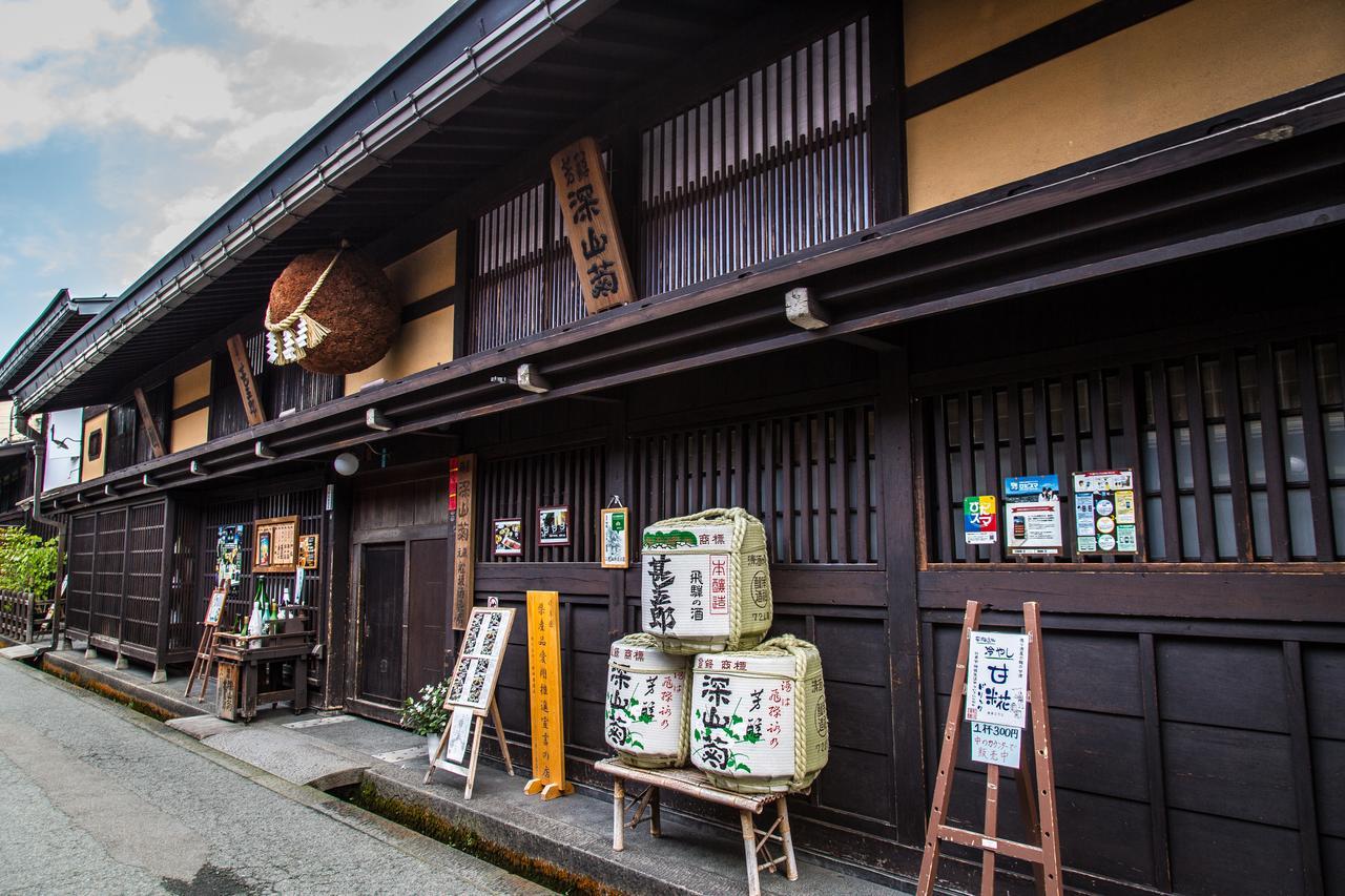 Honjin Hiranoya Annex Hotel Takayama  Exterior photo